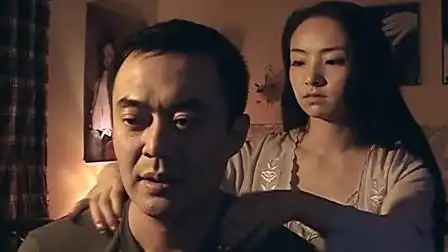 渴望城市2:别动我学过,今天晚上让我好好给你按摩按摩!