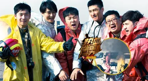 综艺频道-综艺大热门-综艺节目大全-爱奇艺