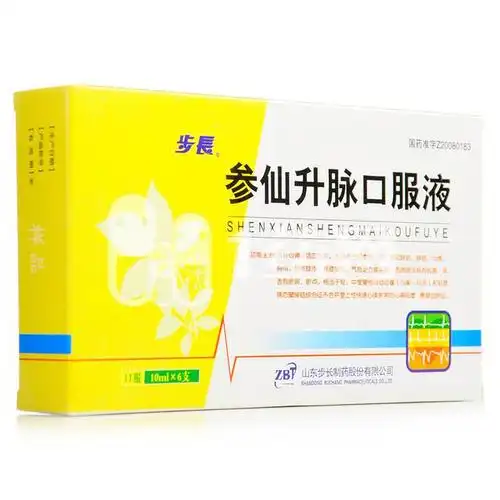 步长 参仙升脉口服液 10ml*6支