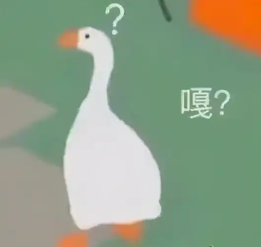 蘑菇头|熊猫|游戏|大白鹅_网易订阅