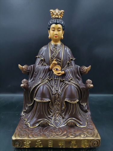 鎏金纯铜彩绘黑衣眼光娘娘古铜色12寸现货神像摆件工艺品元君新