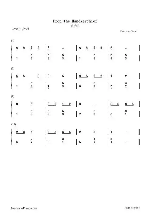 丢手绢-钢琴谱文件(五线谱,双手简谱,数字谱,midi,pdf)免费下载