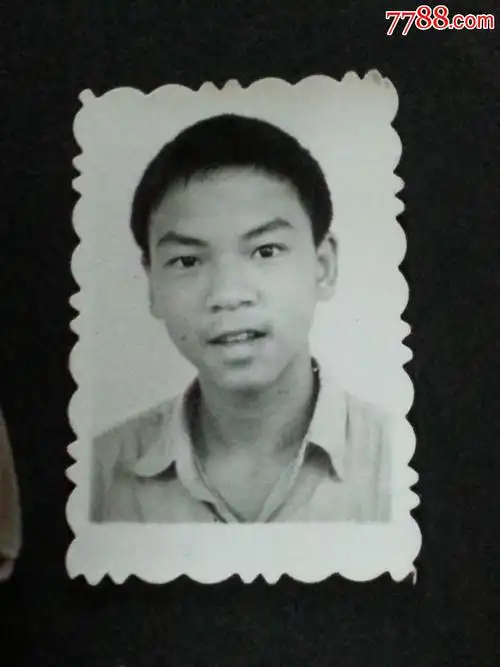 店内编号:老照片8798798 品种: 老照片-老照片 属性: 个人照片,60-66