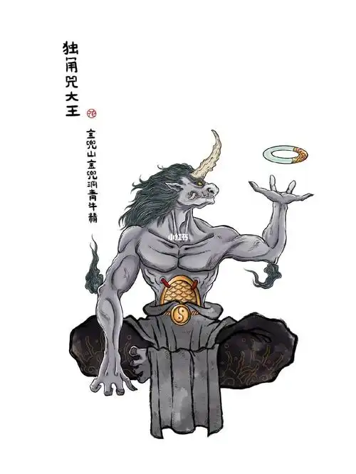 独角兕大王:"猴子乌鸡国欺负我道家,你玩过界了,看我来收拾你们,没有