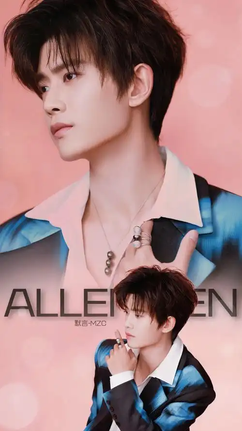 任嘉伦扎染西装##月满桃颜任你相会