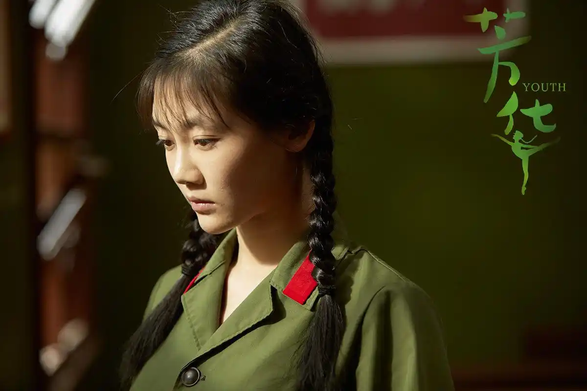 《芳华》苗苗虐心"求抱" 网友:心疼何小萍