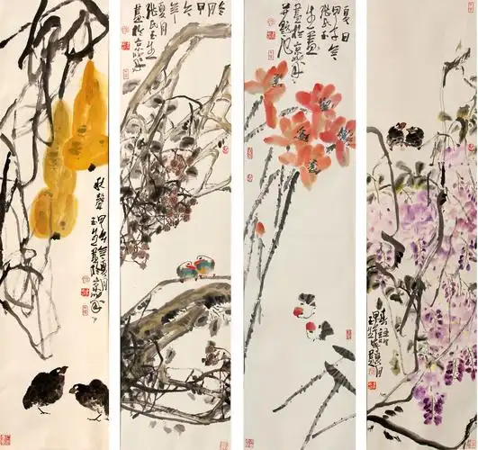 >河北小木槌衡水首届迎春艺术品拍卖会>中国书画专场>正文