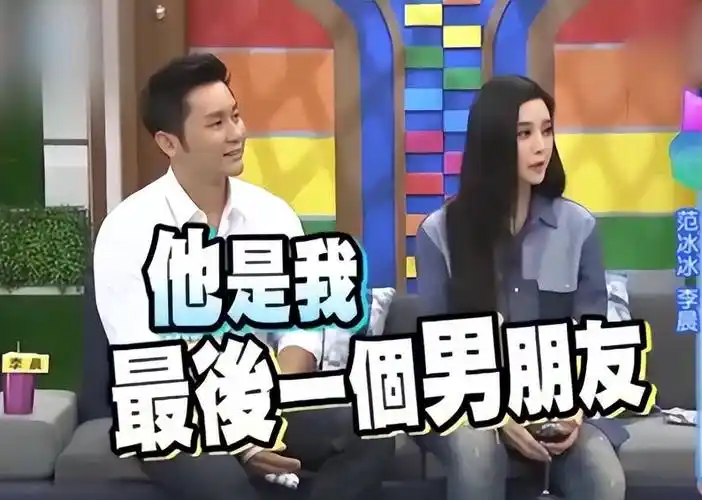 范冰冰携二婚男友寺庙礼佛,烧香点灯超虔诚,无名指戴戒指疑订婚