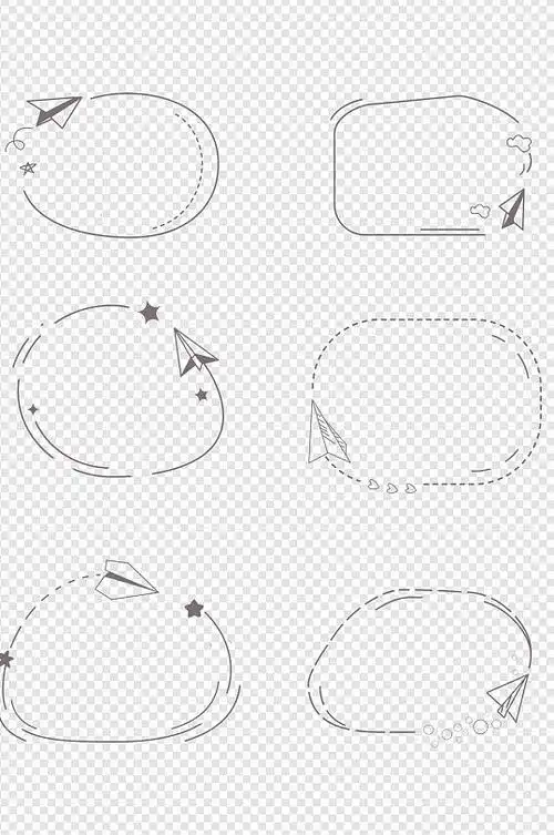 手绘卡通飞机装饰边框文本框内容框