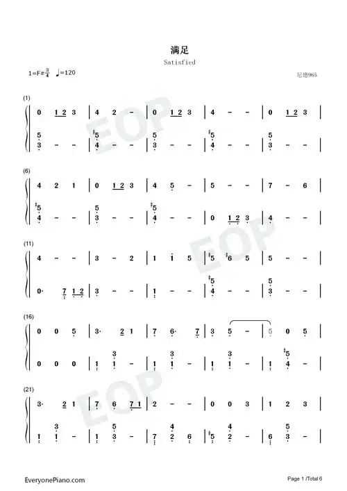 满足肖战双手简谱预览1