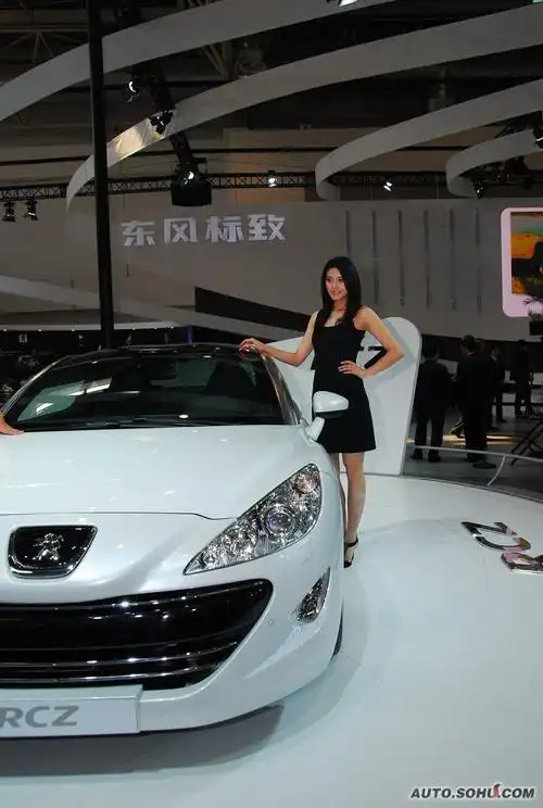 标致美艳车模集锦