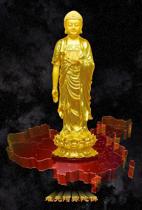 03[原创]阿弥陀佛2800x1900