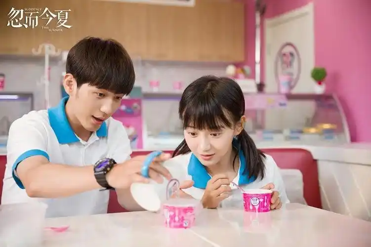 《忽而今夏》异地恋情侣真实写照