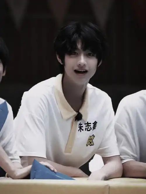 朱志鑫喔个人介绍原创喔