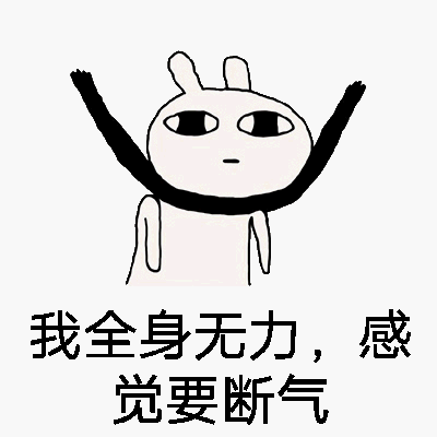 躺着就不想动,不是真的懒,是阴盛阳虚了 - 知乎