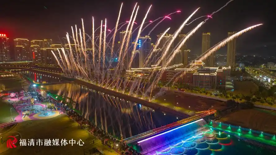 福清市2024年新春焰火晚会精彩上演_正文_福清要闻_新闻中心_福清新闻