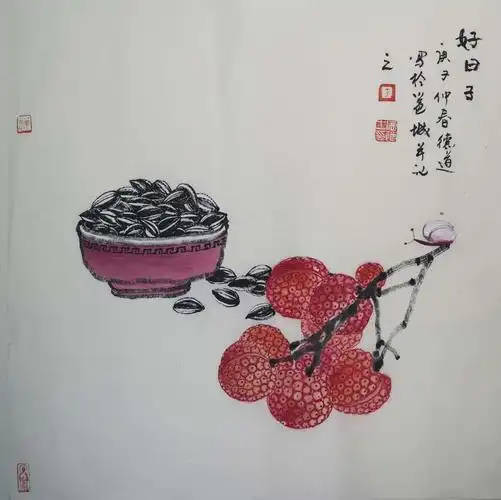 20/0509李德道老师空中课堂