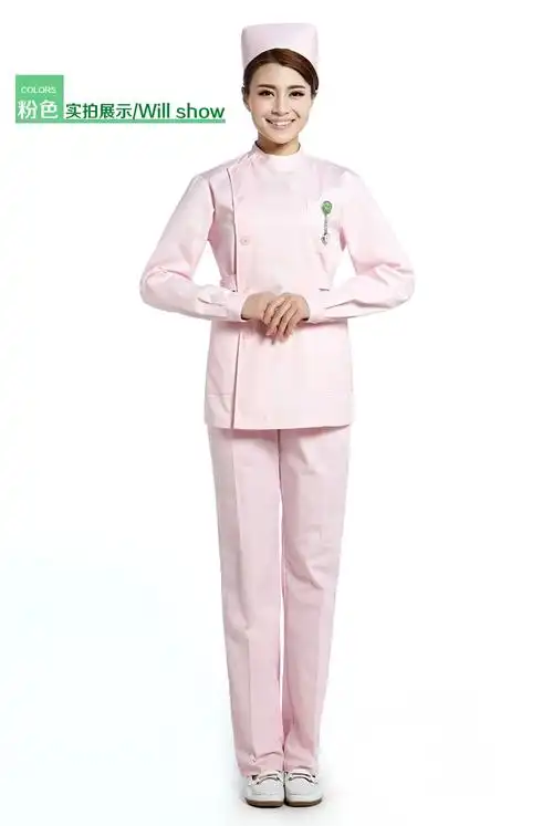分体套装口腔牙科服南丁格尔女护士服分体套装偏襟立领长袖冬装