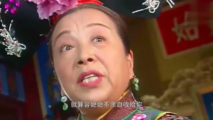 心理学: 心机重的人, 往往不是一脸阴沉, 而是拥有下面3个特征