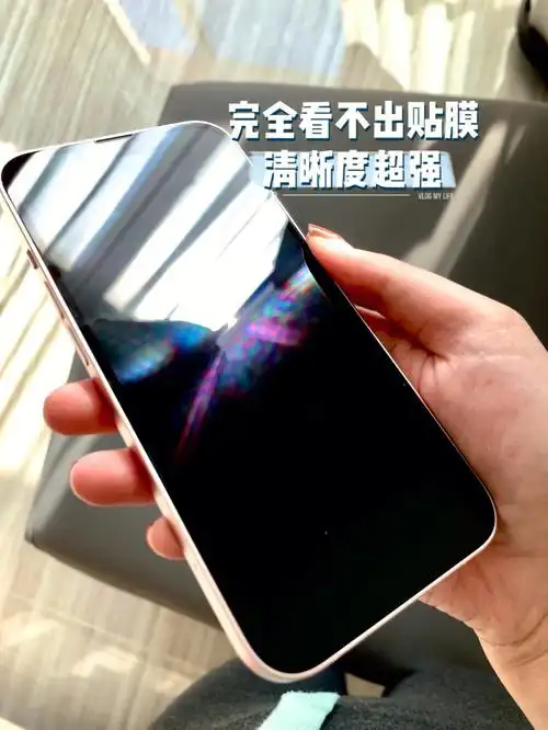 iphone13钢化膜推荐肖特膜绝绝子