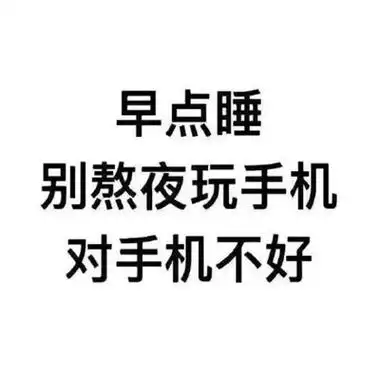 纯文字表情包搞笑_抖音最火纯文字聊天表情包-超能街机