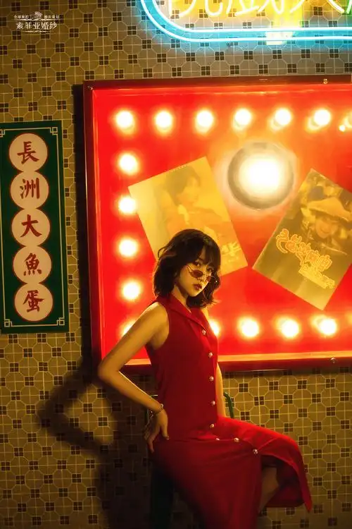 复古港风奶茶店