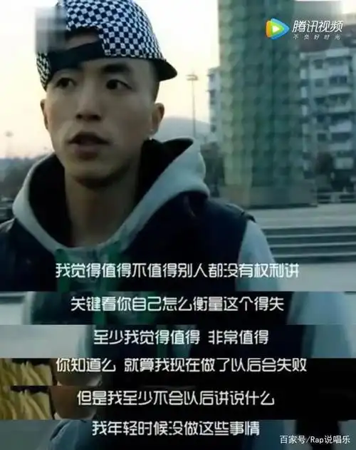 jonyj九年前的纪录片到今天人民日报采访,豆芽长成了大树