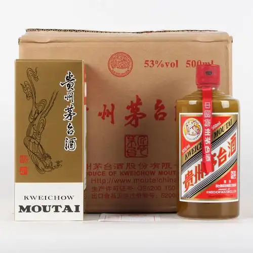 1【中国名酒】2017年贵州茅台酒 匠心 53度500ml 一箱6瓶