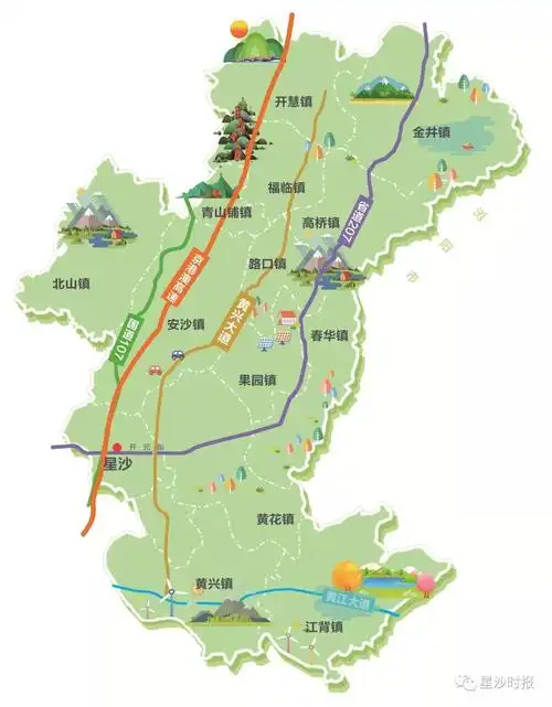 长沙县最全爬山地图景观用餐路线统统有周末天气好约起
