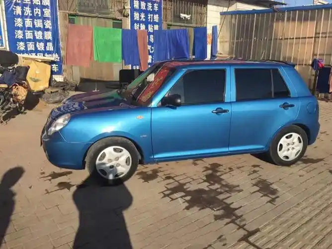 力帆老年代步车