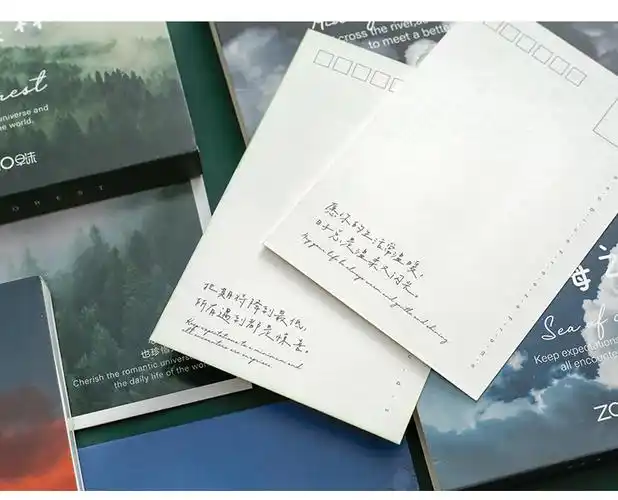 姒桀学生ins风文艺信纸信封套装温暖天空云朵浪漫情书礼物请柬祝福卡