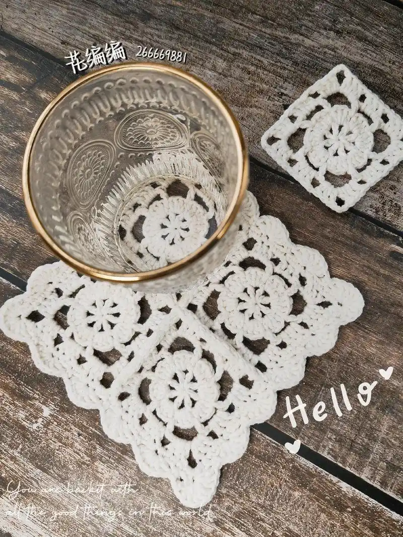 钩针编织-单元花片拼接蕾丝餐垫78.