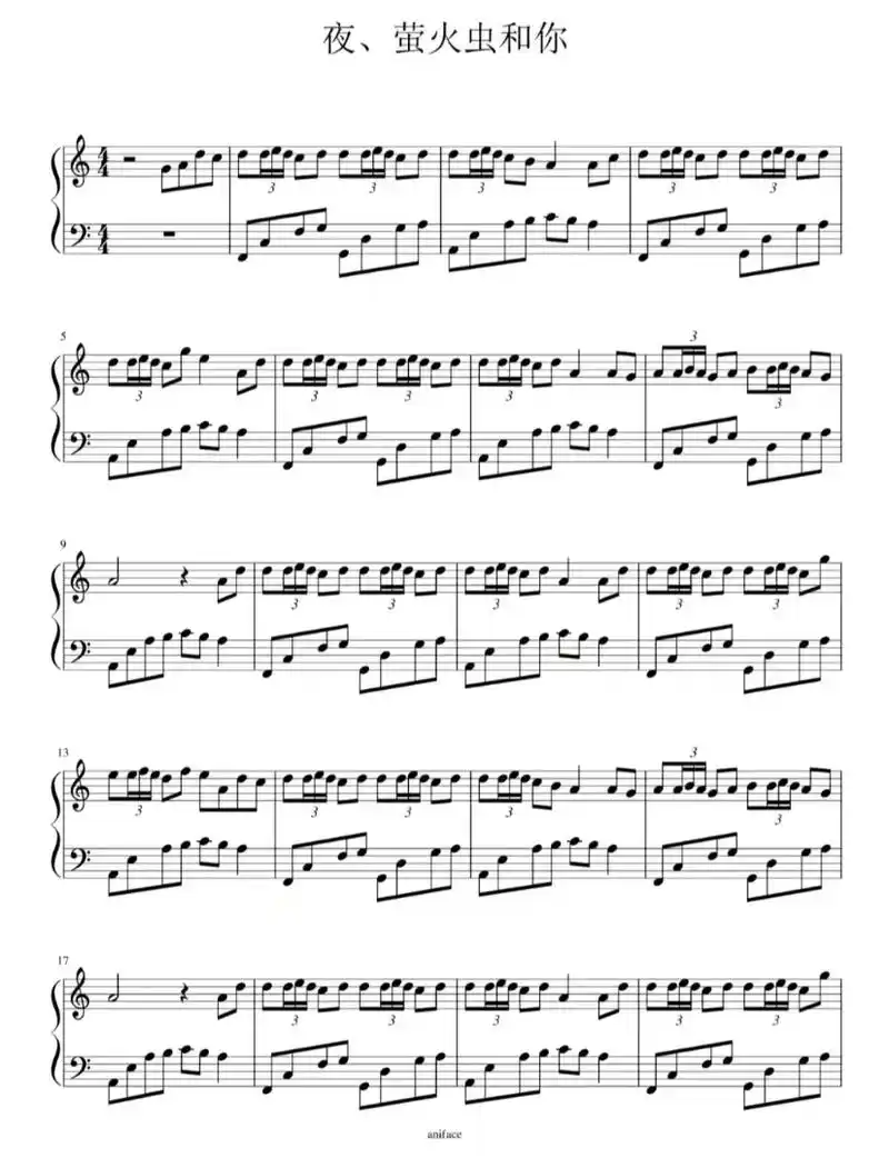 夜萤火虫和你钢琴谱