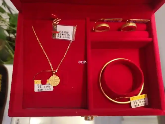 首饰_汇丰珠宝金行(潼关店)自由行热门攻略_金手镯_老凤祥怎么样