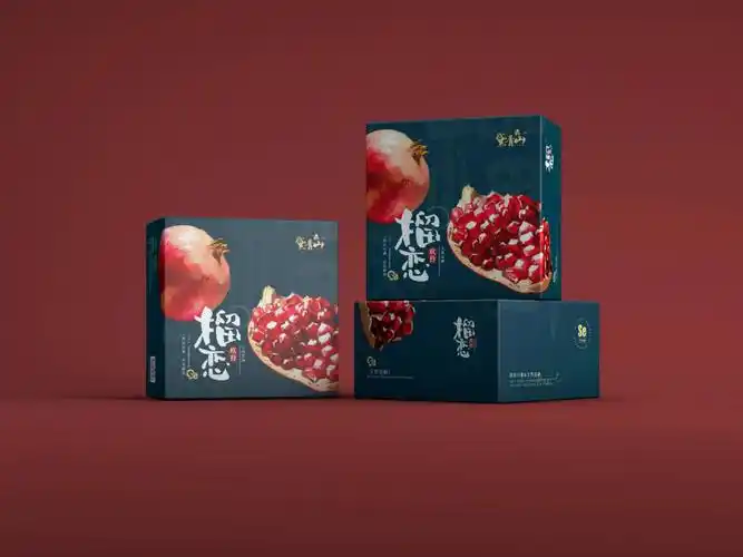 原创油画风石榴手绘水果包装设计