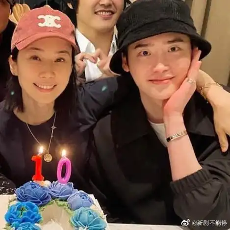 李钟硕李宝英合影