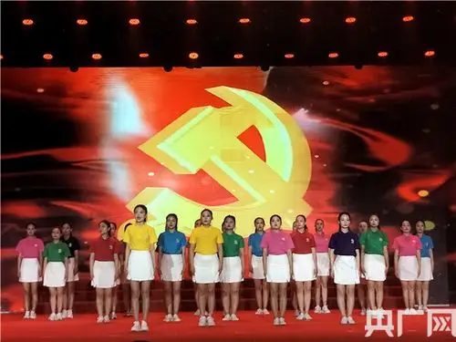 郏县举行庆祝"六一"国际儿童节暨建党100周年"童心向党·礼赞百年"