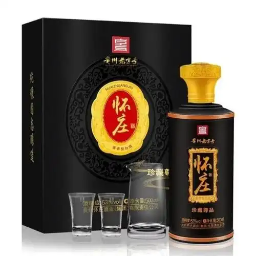 贵州酱酒怀庄酒珍藏尊品酱香型53度粮食酒水整箱白酒批发电商代发