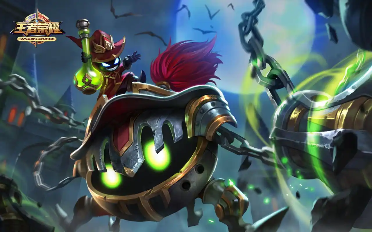 王者荣耀太乙真人英雄皮肤图片壁纸