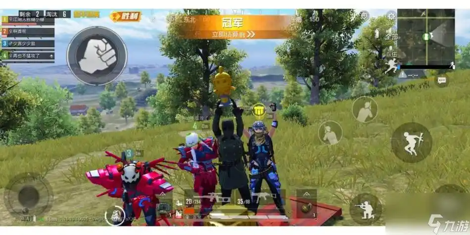 探秘和平精英金刚模式 解锁金刚模式玩法 _和平精英_九游手机游戏