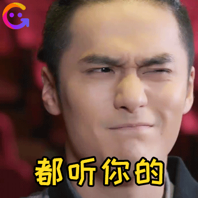 日本女友模特出身,长相可爱!| 表情包