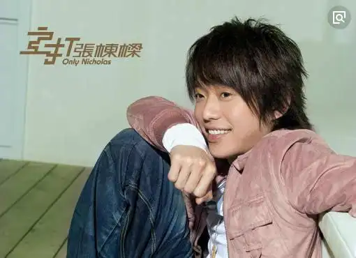 张栋梁时隔10年再演偶像剧,当年颜值已不再,收视率堪忧