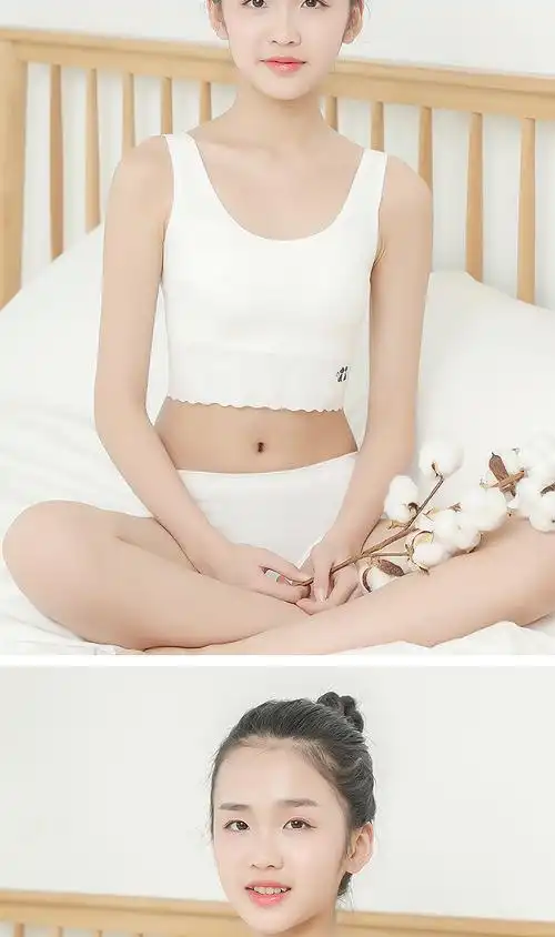 hlcoman发育期大女童内穿文胸无痕一体式少女内衣9-14岁女孩背心小学