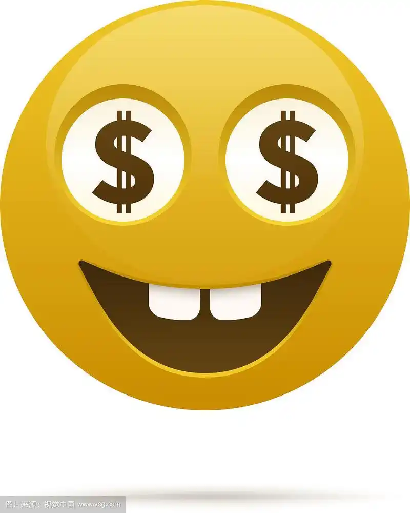 美元符号的表情