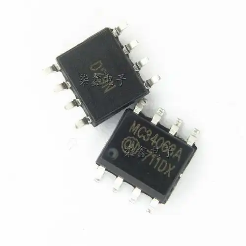 深圳市福田区柒鑫电子商行