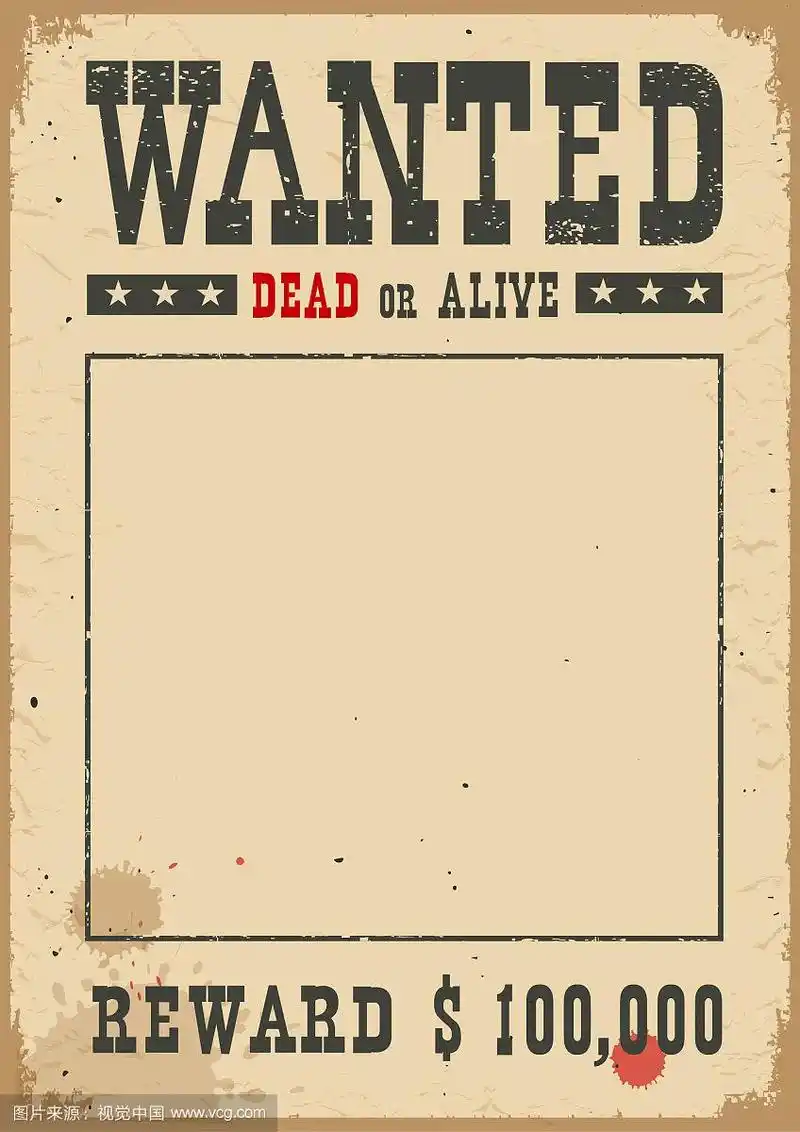 白色的西部通缉令