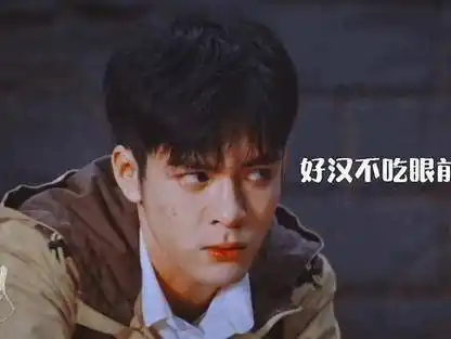 笑声连连|曾舜晞|刘昱晗|肖宇梁_新浪新闻