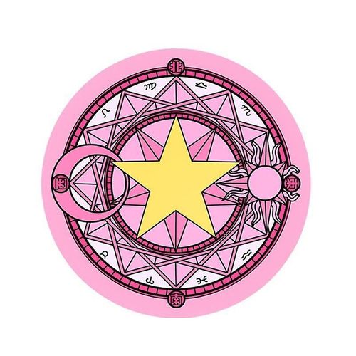前行者魔法阵鼠标垫二次元粉色圆形女生高颜值电脑办公垫子桌垫