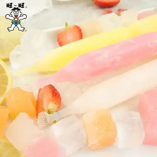 旺旺碎冰冰果味饮料35克棒棒冰冰吸吸果冻冰饮儿童休闲零食可 柑橘味