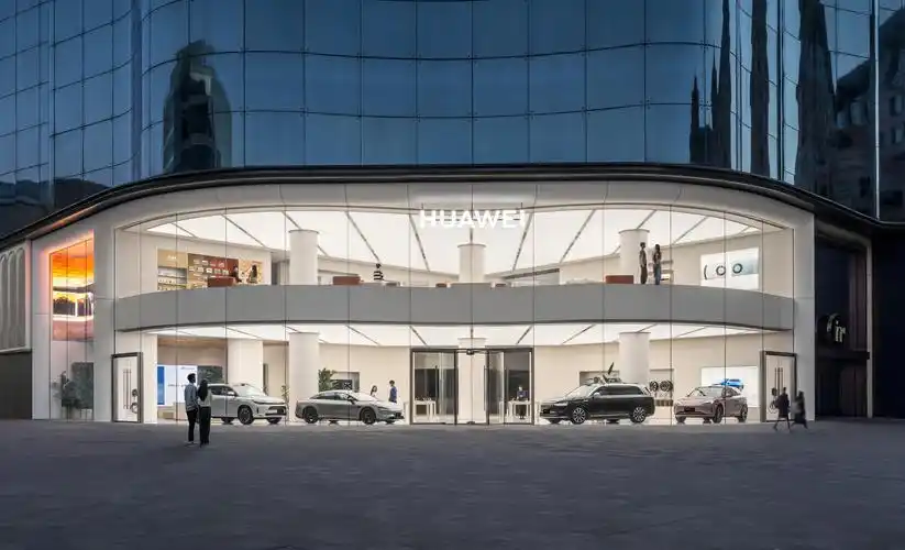 "京"年会更好!最新华为旗舰店今天在北京王府井正式开业.